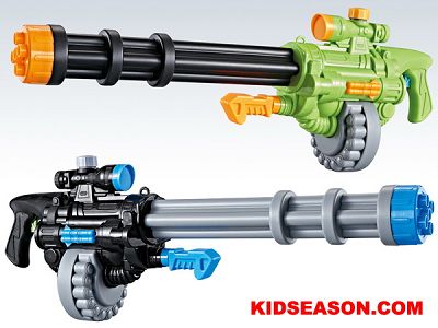 water machine gun toy