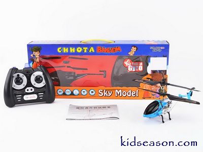 chhota helicopter remote control