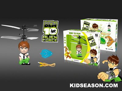 ben 10 remote control helicopter