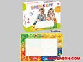 KIDS DOODLE MAT WITH PEN