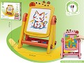 EDUCATIONAL CARTOON GIRAFFE PAINTING TALENT DRAWING TABLE TOY